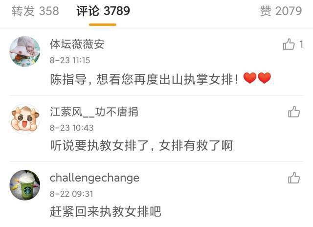 说实话，杨若晴还真的有几分急切想要看看自己的同胞弟弟呢，上一世，她是个孤儿，茫茫天地间，就自己一个。